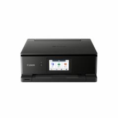CANON(キヤノン) PIXUS(ピクサス) TS8830BK(ブラック) インクジェットプリンター A4対応 PIXUSTS