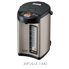 ショップジャパン ここひえ R8 ブラック CCH8BKWS 省エネ小型クーラー