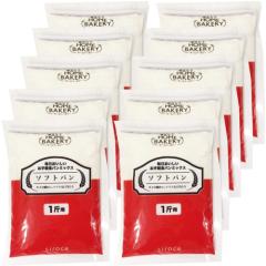 長期保証付】シャープ(SHARP) RE-WF236-B ブラック プレンリー 過熱