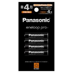 パナソニック(Panasonic) FHC2734EL2CF32K 電球色 スリムパルック