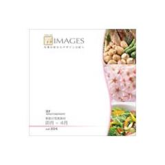 }CU y݌1zIMAGES Vol.004 K-4