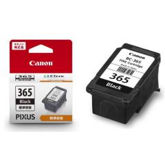 CANON(キヤノン) ギガタンク G1330 インクジェットプリンター A4