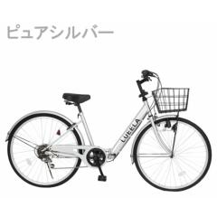 キャプテンスタッグ ファットバイク268 ホワイト 26型 8段変速 自転車