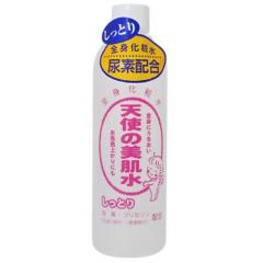 リアムールエキスパートスタイル 90粒 箱付き未開封 正規品保障 EXPERT