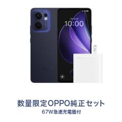 シャープ(SHARP) AQUOS wish5 SH-M32 W ユキ 6.6型 4GB/128GB