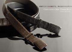 xg Y NR_Cxguh belt{vjlCʉ(No.9055-buckle)