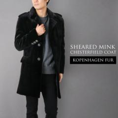 VFA[h ~N `FX^[R[g Y KOPENHAGEN FUR H~ ubN M/L(No.01000352)