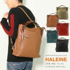 HALEINE[Ak]v莝^bN/{YMtg(No.07000142-mens-1)