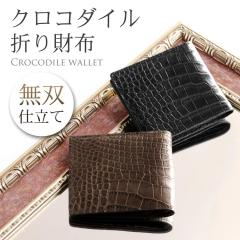 �}�b�g�N���R�_�C���܂���z���J�[�h���o�ꖇ�v/���f�B�[�X(No.06000824)