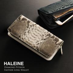 HALEINE[Ak]_ChpC\YMtgz ֊v EhWbvꖇv/X}z(No.06000897-mens-1)!!