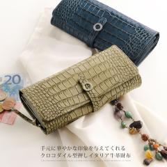 �C�^���[ ���v �N���R�_�C�� �^���� ���Ԃ� �����z �����f�B�A�i�А�����g�p ���f�B�[�X(No.07000230)