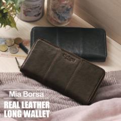 Mia Borsa/~A{T rv Eht@Xi[z fB[X _[NuE/lCr[/ubNylR|Xőz