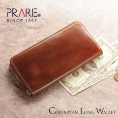 PRAIRIE/�v�����[ �R�[�h�o�� �����z ���E���h�t�@�X�i�[ ���{�� �n�v �g�p ���f�B�[�X �S3�F(No.09000087)