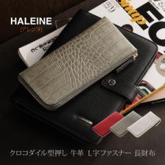 HALEINE v z Lt@Xi[ NR^ Y ^ S3F (No.07000327-mens-1r)