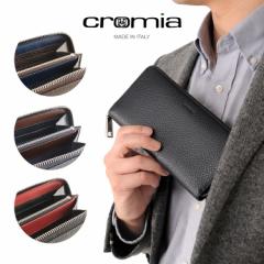 [cromia] N~A v z Eht@Xi[ C^A oCJ[ Y uE/lCr[/ubN