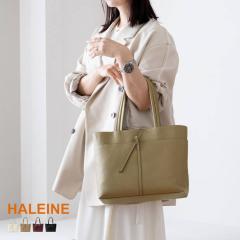 HALEINE g[gobO fB[X v ʋ ʋ΃obO { {v uh obO rWlX U[ rWlXg[g Mtg v[