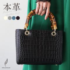 �o�b�O ���f�B�[�X 2way �΂ߊ|��  �o���u�[ �n���h�� ���v �N���R�_�C�� �^���� �u�����h mieno �C�^���A�����U�[ �{�v ������ ���U�[�o