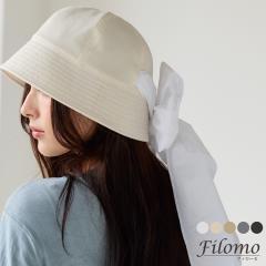 �X�q �n�b�g ���{���t�� ���f�B�[�X ���悯 �傫�߃��{�� ������� Filomo �t�B���[�� UV�J�b�g ���O���΍� �_�炩�f�� ���OK ������