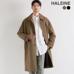 �X�e���J���[�R�[�g �����O�R�[�g �A�E�^�[ �����Y HALEINE �u�����h �R�[�g �X�g���b�` �L�k �����Y�t�@�b�V���� �X�^���h�J���[ �t �H 