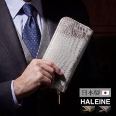 �q�}���� �N���R�_�C�� �����Y �����z ���{�� HALEINE ���E���h�t�@�X�i�[ ���z �Z���^�[��� �ꖇ�v �}�b�g �v���[���g �M�t�g JRA (060