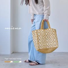 �����o�b�O �g�[�g�o�b�O �_�C���� ���f�B�[�X mieno[�~�G�m] �y�[�p�[���[�� �ҍ��� �҂ݍ��� �J�S �o�X�P�b�g �傫�� �g�[�g �v���[��