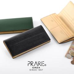PRAIRIE �v�����[ ���{�� �����z ���f�B�[�X �u���e�B�b�V���u���C�h�����U�[ �y������ �\�z �u�����h ��܂�^�C�v 3�F�W�J �����C