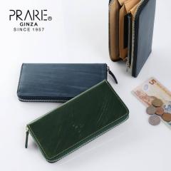 ���E���h�t�@�X�i�[�����z ���f�B�[�X �{�v �u���e�B�b�V���u���C�h�����U�[ PRAIRIE ���{�� �y������ �\�z �v�����[ 3�F �C�^���A����