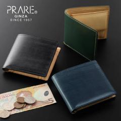 �p���u���C�h�����U�[ �܂���z �����Y ���{�� PRAIRIE �v�����[ �y������ �\�z 3�F �����C�^���A�����U�[ ��܂���z �{�v ���U�[ 
