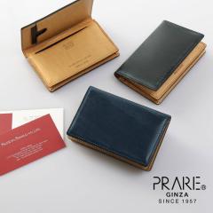 ���h���� �u���e�B�b�V�� �u���C�h�����U�[ ���{�� PRAIRIE �v�����[ �y������ �\�z�u�����h 50�����[ �����C�^���A�����U�[ 3�F �{�v 
