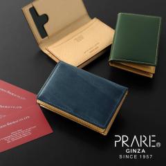���h���� �����Y �u���e�B�b�V�� �u���C�h�����U�[ ���{�� PRAIRIE �y������ �\�z �v�����[ �u�����h 50�����[ �{�v �G�C�W���O �M�t�g