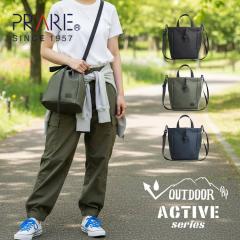 �В��o�b�O 3WAY �h�� �y�� �A�E�g�h�A ���f�B�[�X PRAIRIE �v�����[ �~�j�g�[�g �~�j�o�b�O �J�[�g�o�b�O ���E���h�o�b�O �肳�� ACTIVE