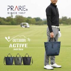 �h�� �y�� �В� �V�����_�[ �����Y 3WAY �~�j�g�[�g �A�E�g�h�A  PRAIRIE �v�����[ �J�[�g�o�b�O ���E���h�o�b�O ACTIVE �肳�� �V�����_