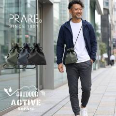�y�� �h�� �ϋv �V�����_�[�o�b�O �~�j�В� �����Y PRAIRIE �v�����[ �В� �V�����_�[ �A�E�g�h�A �|�[�` ACTIVE �h���X�g�o�b�O �M�t�g 