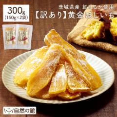 󂠂 錧Y  g͂邩300g(150g~2)  Y Y ۑsgp FYyʌz