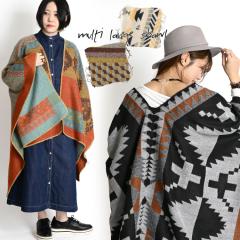 �X�g�[�� �唻 �H �~ ���f�B�[�X �����Y ���� �唻�X�g�[�� �V���[�� �|���`�� �}���g �}�t���[ �P�[�v �I���e�K �� ���� rf60929