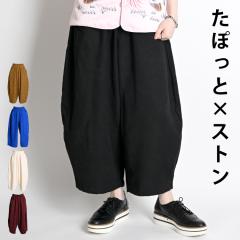 TGpc fB[X H ~ o[pc Chpc T[JXpc R[fCpc rp60927 TGpc TG 