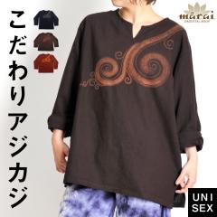 TVc  fB[X Y vI[o[ L[lbN  ܂  I[V[YAWJWBL[lbNv