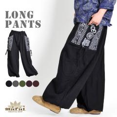 Opc {gX Y fB[X jZbNX TGpc J[Spc O O EGXgS K _X 傫