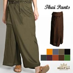 Ȃ₩ȃC 炳烌[^Cpc[AWAt@bV GXjbN]rp04030 