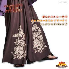 Chpc KE` fB[X EGXgS 傫TCY Y [^X Xgb` AWA GXjbN rp07013