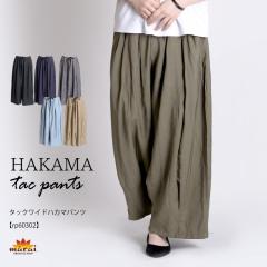 Chpc {gX pc fB[X Y JWA nJ}pc  уpc cC TGpc 傫TCY [h rp6