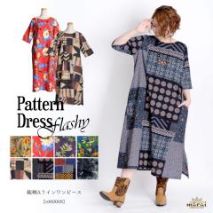 s[X fB[X Os[X ꂢ   傫TCY AC }LV O GXjbN AWA t@bV rd60