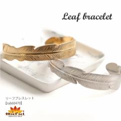 �u���X���b�g �o���O�� ���f�B�[�X ���� �A�N�Z�T���[ �r�� �S�[���h �V���o�[ �V���v�� �J�W���A�� �W���G���[ rab60470