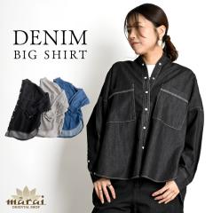 fj Vc fB[X gbvX WPbg  HD fjWPbg rb70007 v킸ɎBfjrbOVc CgAE^