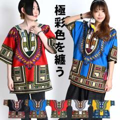  TVc Y fB[X Jbg\[  _VL   gbvX t  TVc rbOTVc I[o[TCY 傫TCY 