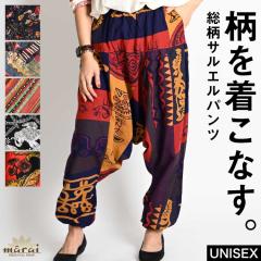 TGpc Y fB[X TG pc AWpc WK[pc o[pc I {gX   rp60932