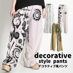 Chpc Y fB[X t  Ch pc   {gX GXjbN AWA t@bV rp61044 Opc pc