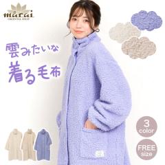 ѕz ѕz fB[X Y t[TCY _̏̉B{Aѕz rb70150 [EFA jp 􂦂 \ {A 