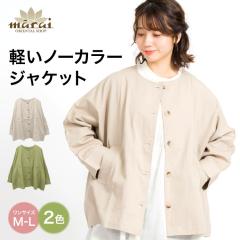 m[J[WPbg fB[X h}X[u 邾ŏtA͂܂Bh}WPbg rb70200 CgAE^[ AE^[ m[