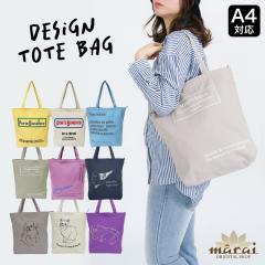 g[gobO A4 e obO CłTuɂgBfUCg[gobO rbg70182 t@Xi[t |Pbgt fB[X 